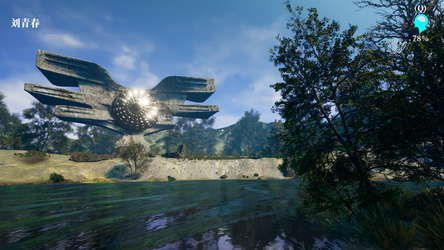 MeiQi:Story screenshot 7