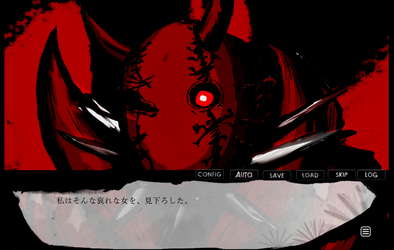 ファントムゾーン　ダイモンズ  Phantom Zone DAIMONS screenshot 3