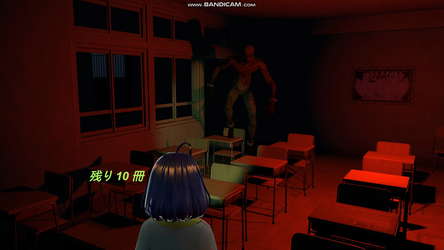 School Curse screenshot 6