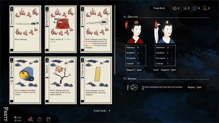 Chinese Strange Stories screenshot 3