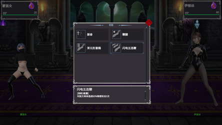 Made in Tower screenshot 4