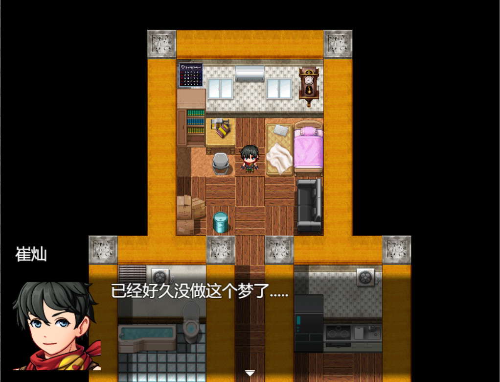 猜拳为尊 screenshot