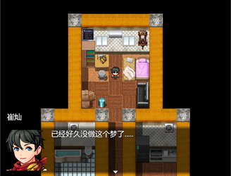 猜拳为尊 screenshot 1