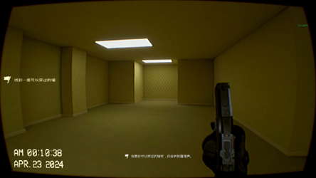死寂（Deathly Stillness） screenshot 20