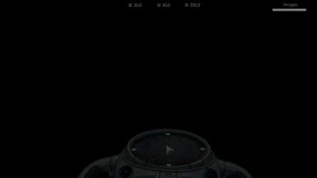 O2 screenshot 2