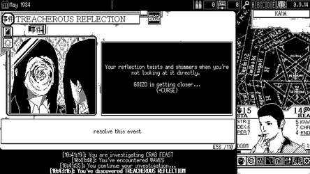 WORLD OF HORROR screenshot 8