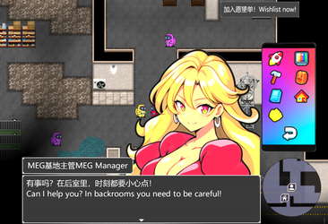后室：彼阳的晚意(序章)-Backrooms:Beyond one year(Prologue) screenshot 2