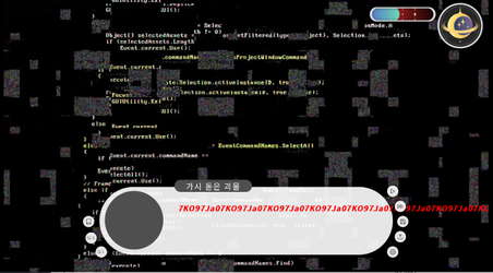 DR3AMy screenshot 2