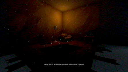 Lobotomy screenshot 12