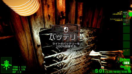 Doll's Liminal screenshot 5