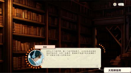 Combo all the time screenshot 3