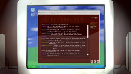 2007 screenshot 12
