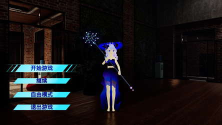AI女友 AI girlfriend screenshot 3