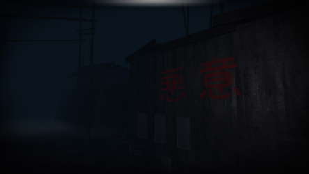 Akui - The Insane Cultists screenshot 3
