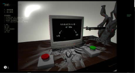 Bopp File screenshot 2