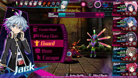 Mary Skelter: Nightmares screenshot 11