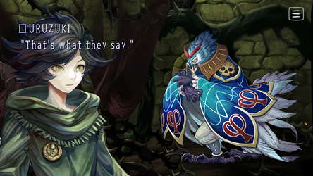 十三月のふたり姫／The 13th month screenshot 5