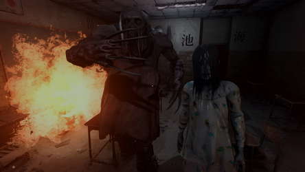 AKAI NOROI screenshot 7