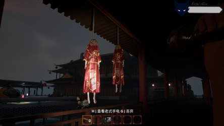消失的妹妹(The Vanished Sister) screenshot 1