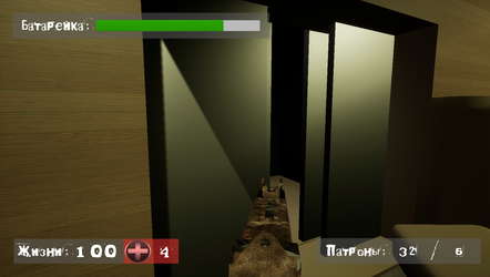 Find a way out: Abode of darkness. screenshot 6