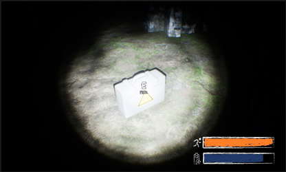 Harvester's Shrine screenshot 4