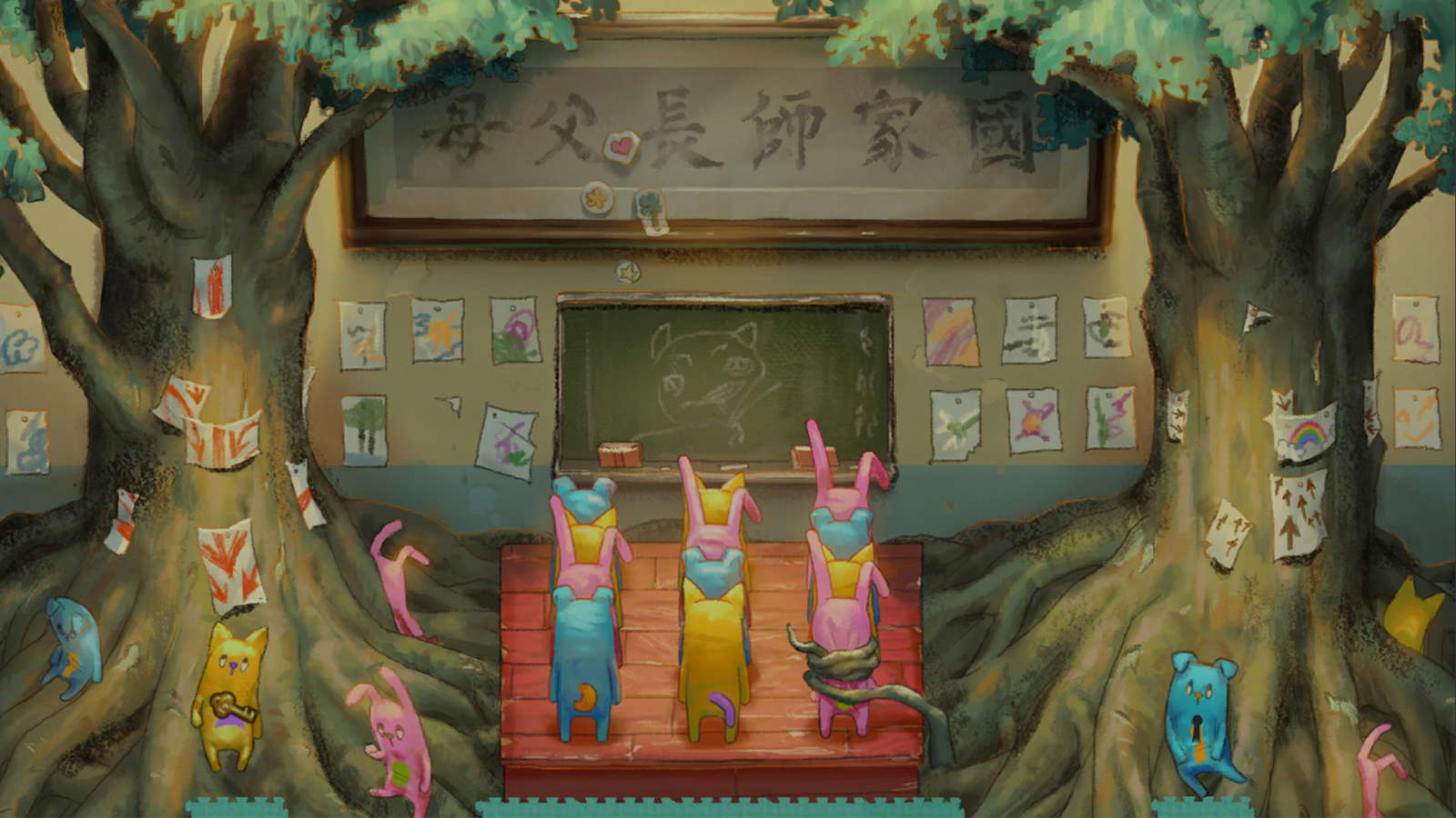 螢幕判官 Behind the Screen screenshot
