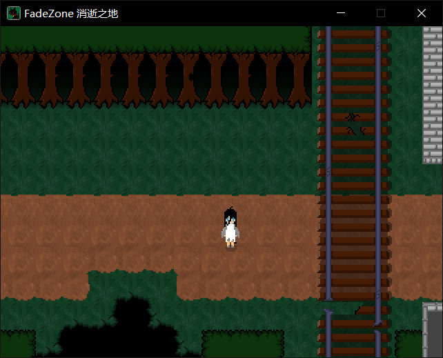 FadeZone 消逝之地 screenshot