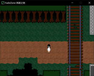 FadeZone 消逝之地 screenshot 1