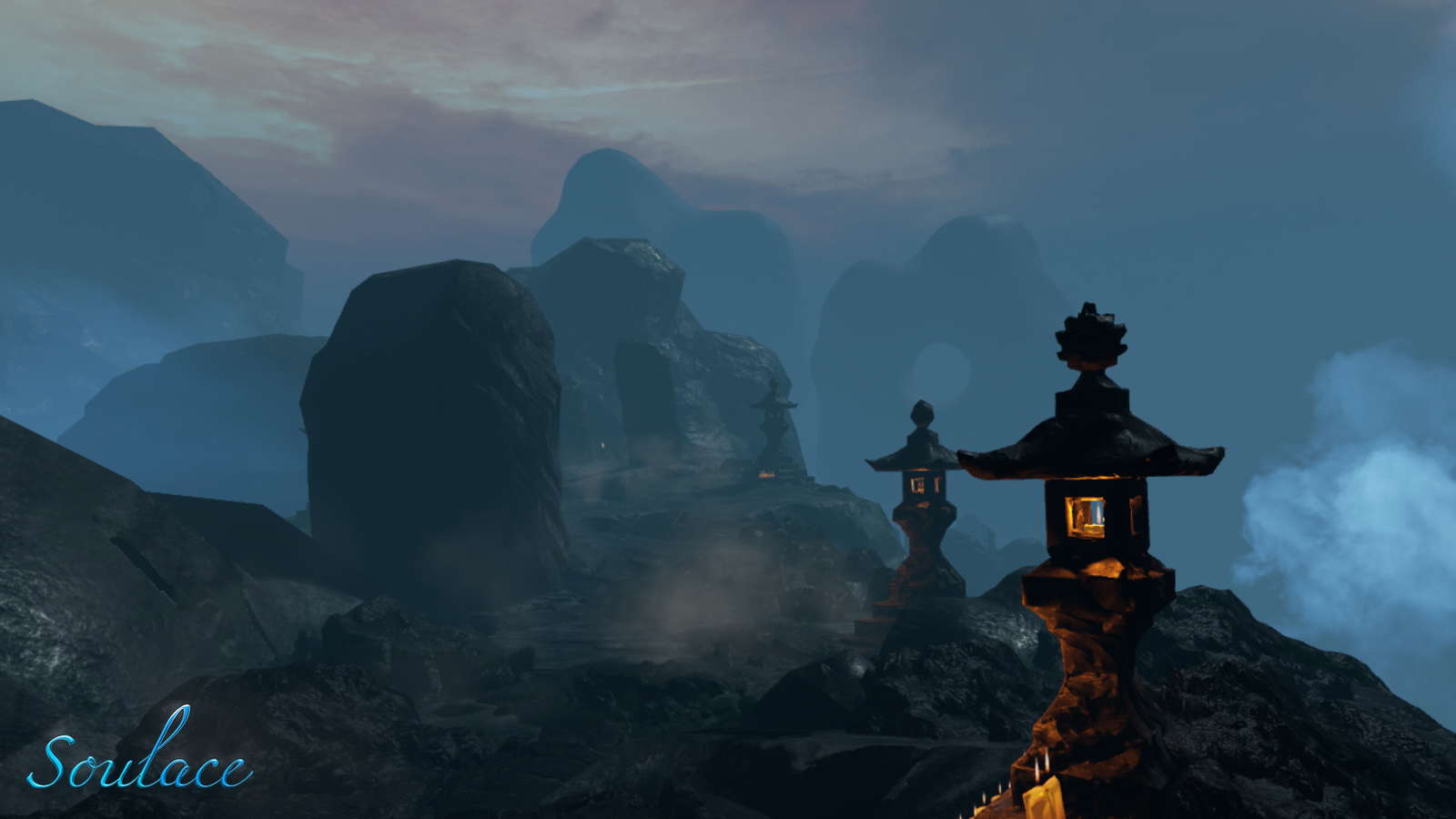 Soulace screenshot