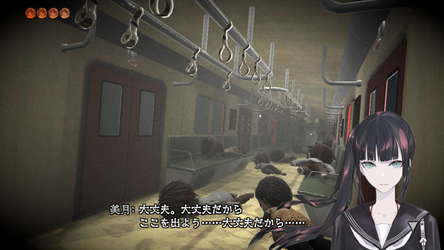 revive of the moon(リバイブ・オブ・ザ・ムーン) screenshot 2