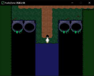 FadeZone 消逝之地 screenshot 6