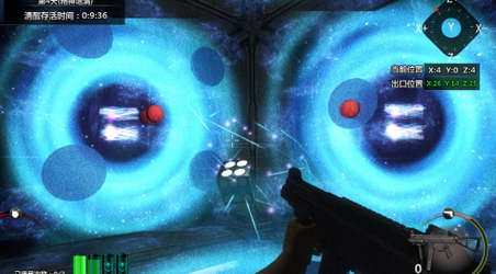 立方杀阵（Cubic Kill Array） screenshot 8