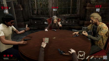 Azazel Gamble 阿撒兹勒赌局 screenshot 5