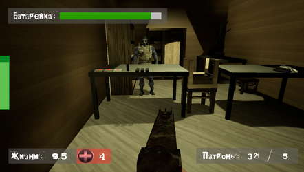 Find a way out: Abode of darkness. screenshot 5