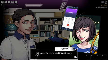 The Coma 2B: Catacomb screenshot 5
