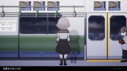 My Exit screenshot 4