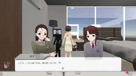 //signal. screenshot 1