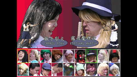 SONOHIGURASHI VS. TOUHOU UNIVERSE screenshot 3