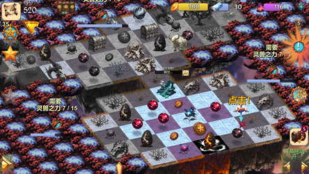 Bestiary of the Mountains and Seas screenshot 2