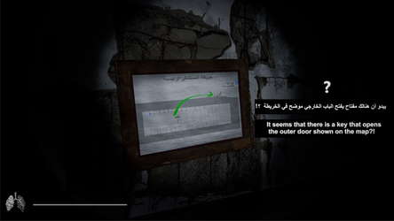 SIX FINGERS الأصابع الستة screenshot 7