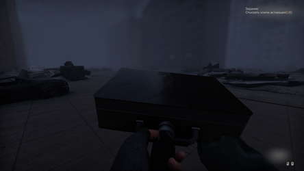 MEGA screenshot 3