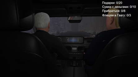 RUSSIAPHOBIA screenshot 23