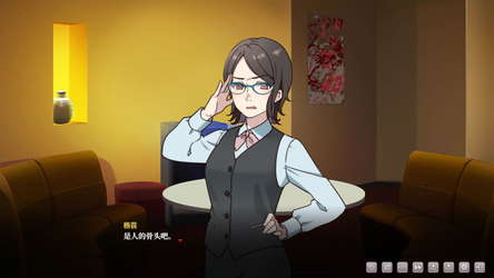 无限骰子 screenshot 4
