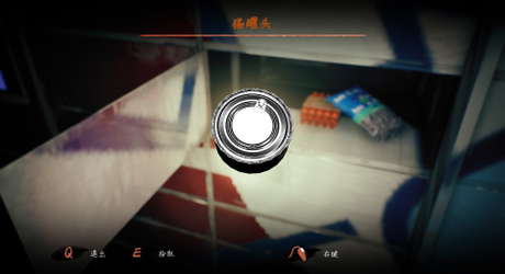 人窟日记 The Grotto Diary screenshot 6