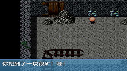 中年失业模拟器When a man lose his job screenshot 24
