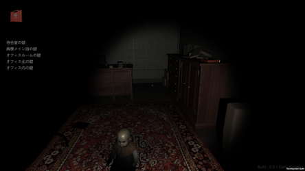 HereWith screenshot 5