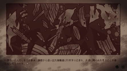 Drowning Song of the Stagnant Sea screenshot 4