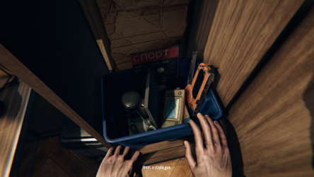 KURSK screenshot 16