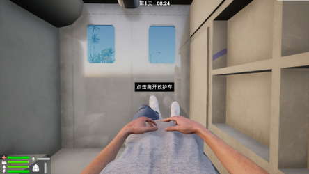 辐海 screenshot 5
