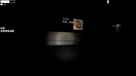 考卷背后的秘密/The Secret Behind the Exam Paper screenshot 3